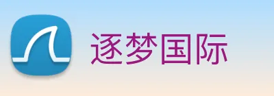 逐梦国际 logo